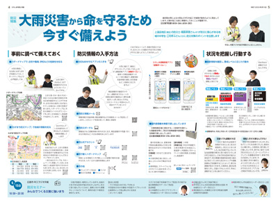 サンプル画像