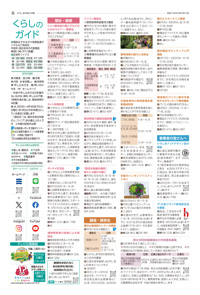 サンプル画像