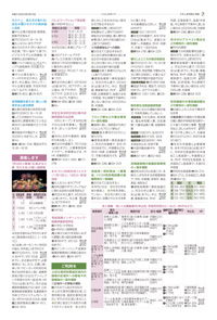 サンプル画像