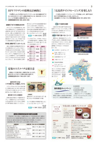 サンプル画像