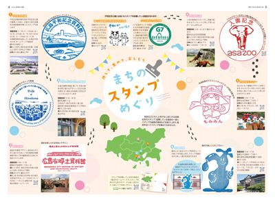サンプル画像