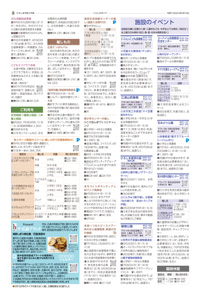 サンプル画像
