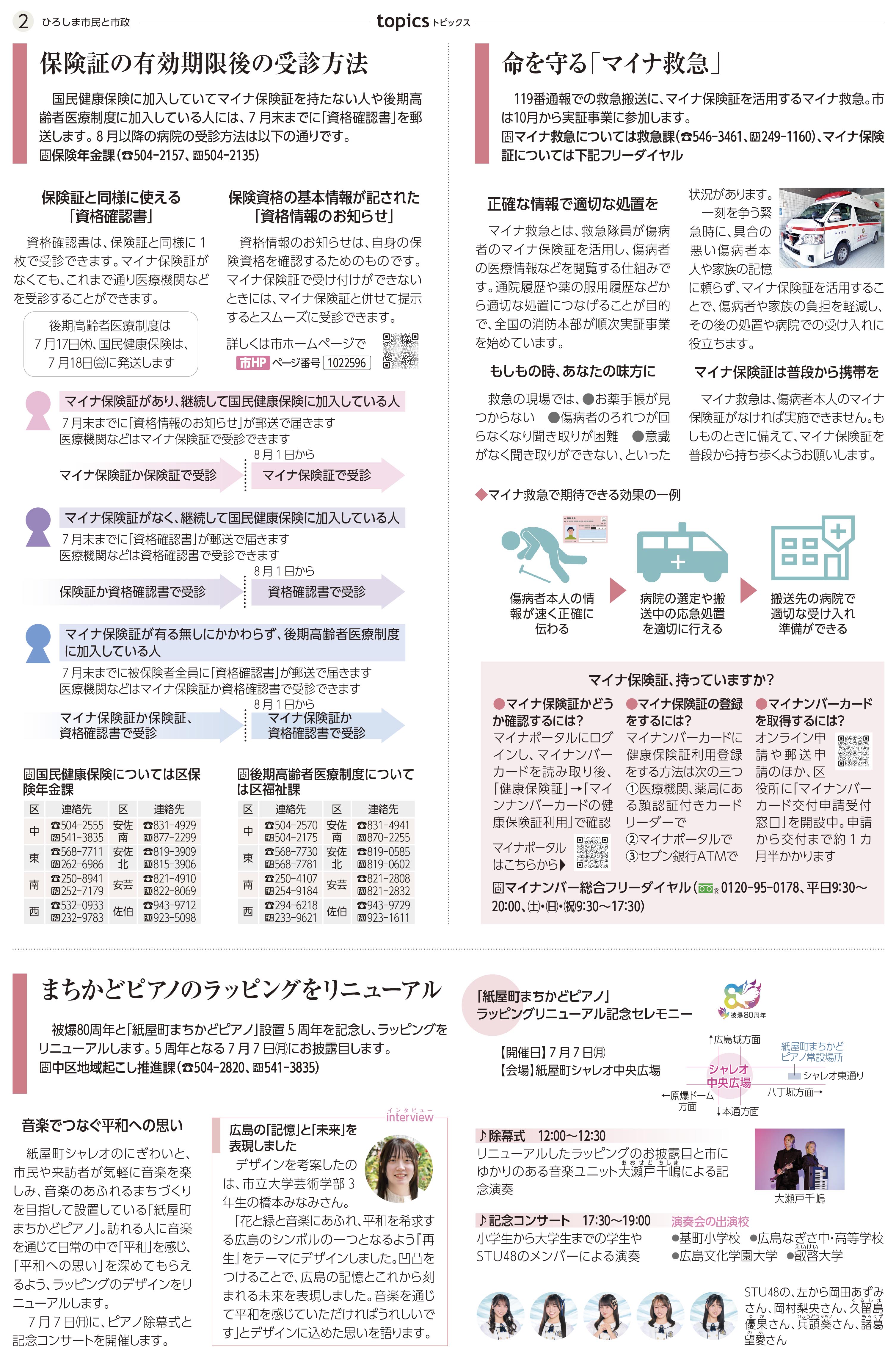 サンプル画像