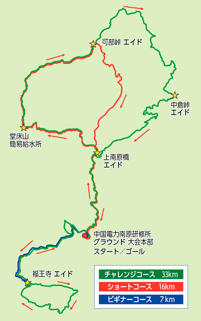 各コースのマップ