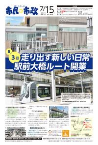 サンプル画像