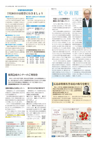 サンプル画像