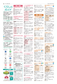 サンプル画像