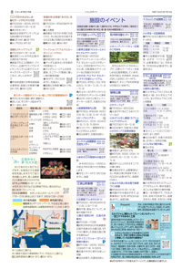 サンプル画像