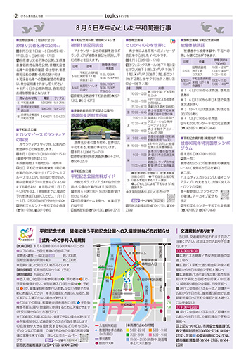 サンプル画像