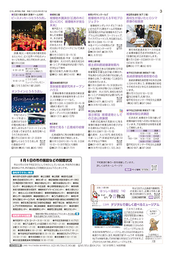 サンプル画像
