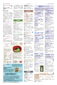 サンプル画像