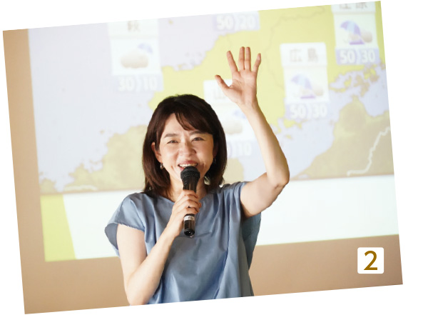 写真2