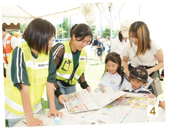 写真4