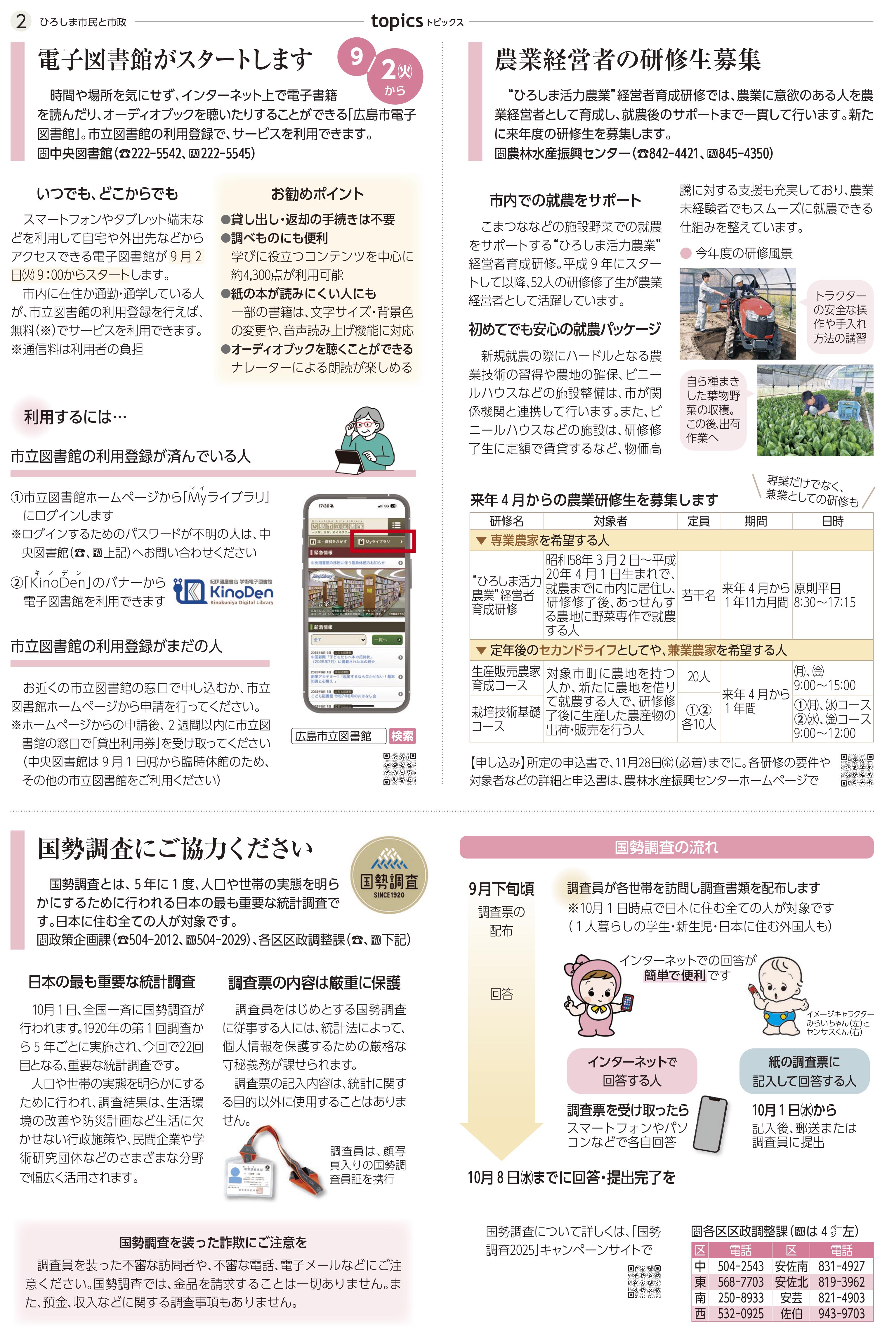 サンプル画像
