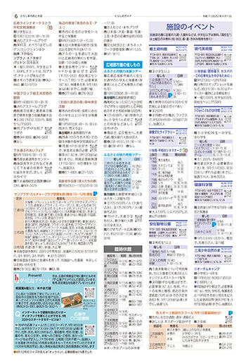 サンプル画像