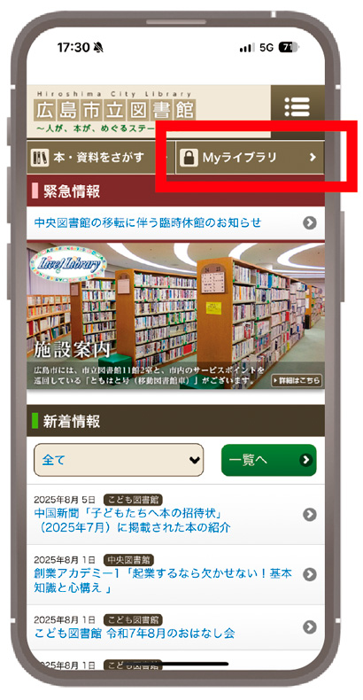 画像