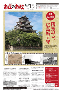 サンプル画像