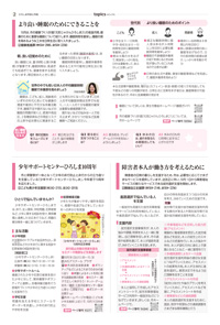 サンプル画像