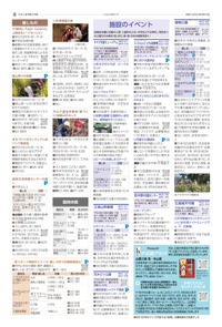 サンプル画像