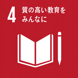 SDGsアイコン