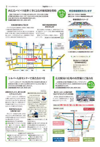 サンプル画像