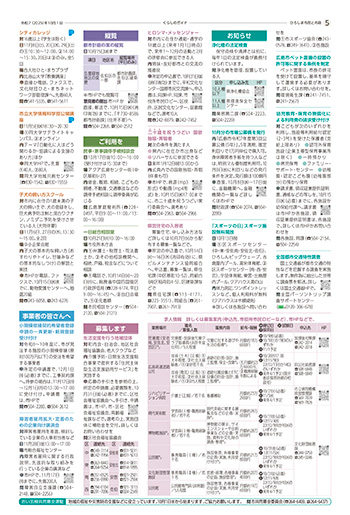 サンプル画像