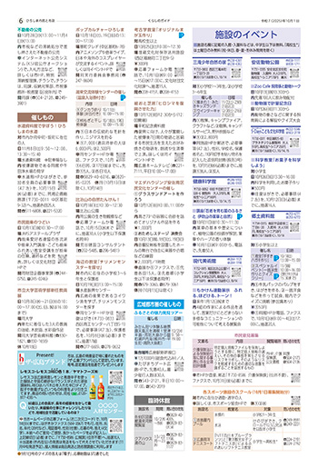 サンプル画像