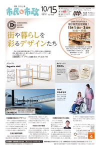 サンプル画像