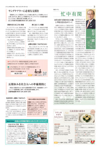 サンプル画像