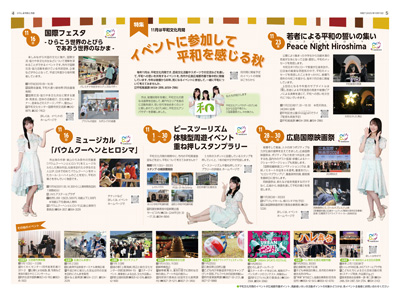サンプル画像