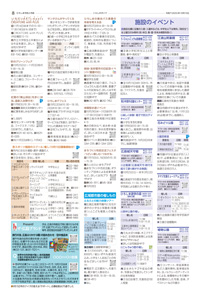 サンプル画像