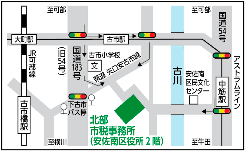 北部市税事務所の地図