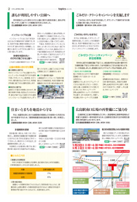 サンプル画像