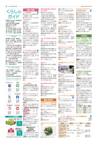 サンプル画像