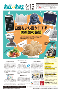 サンプル画像
