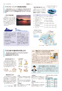 サンプル画像