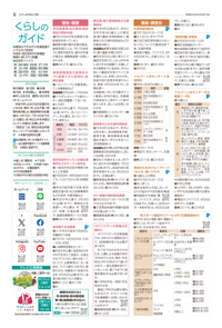 サンプル画像