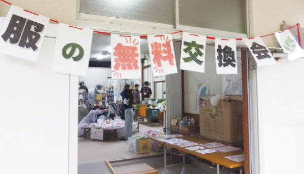 入り口