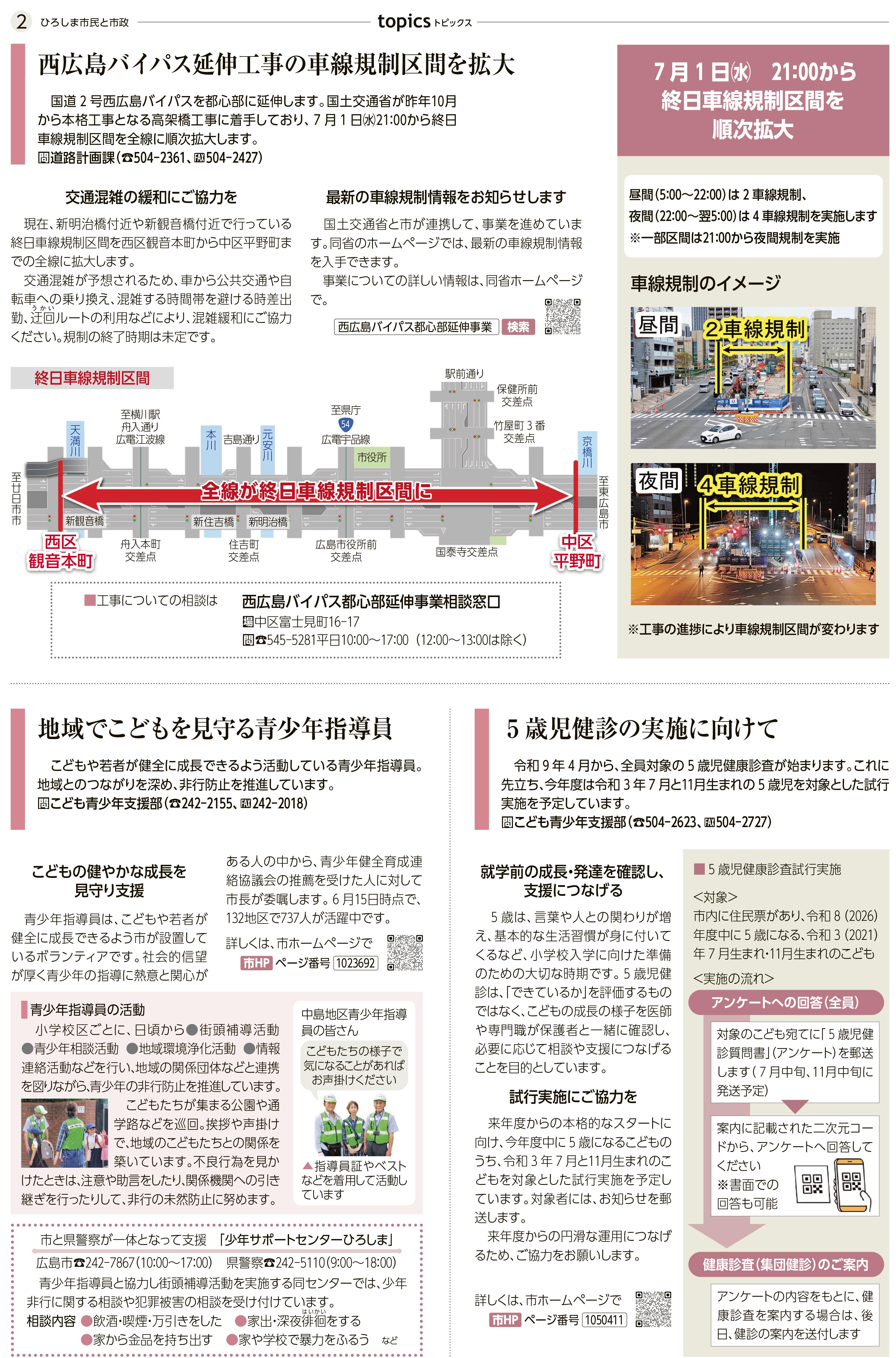 サンプル画像