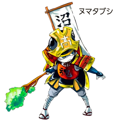 画像