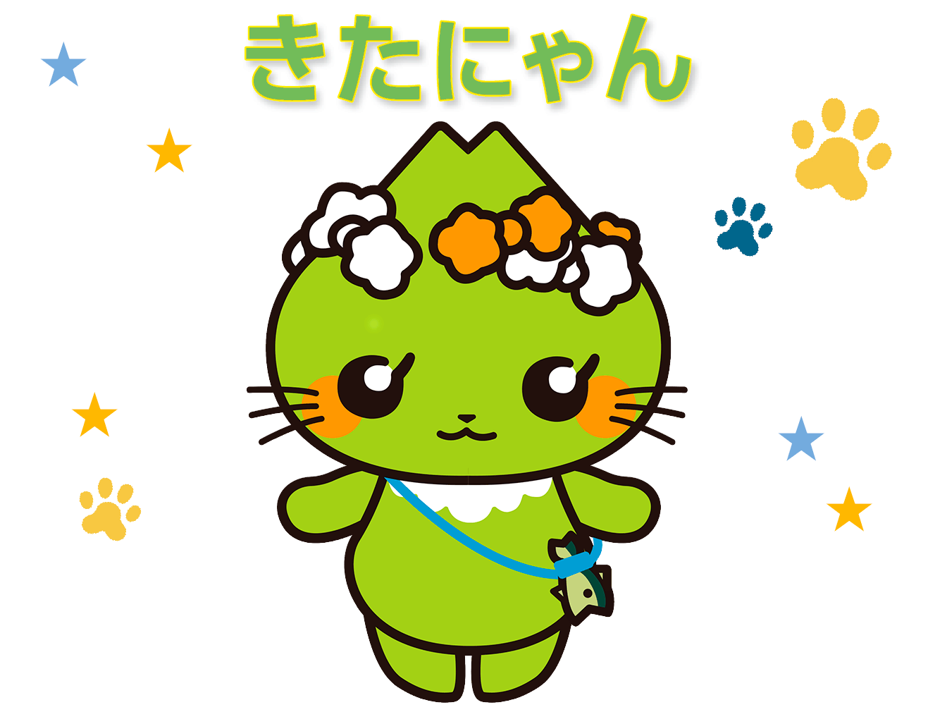 きたにゃんの画像