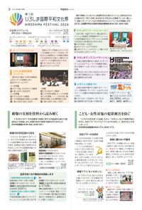 サンプル画像