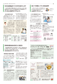 サンプル画像