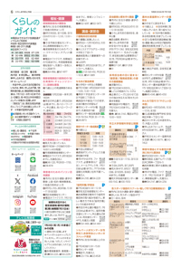 サンプル画像