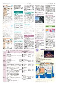 サンプル画像