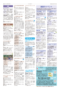 サンプル画像