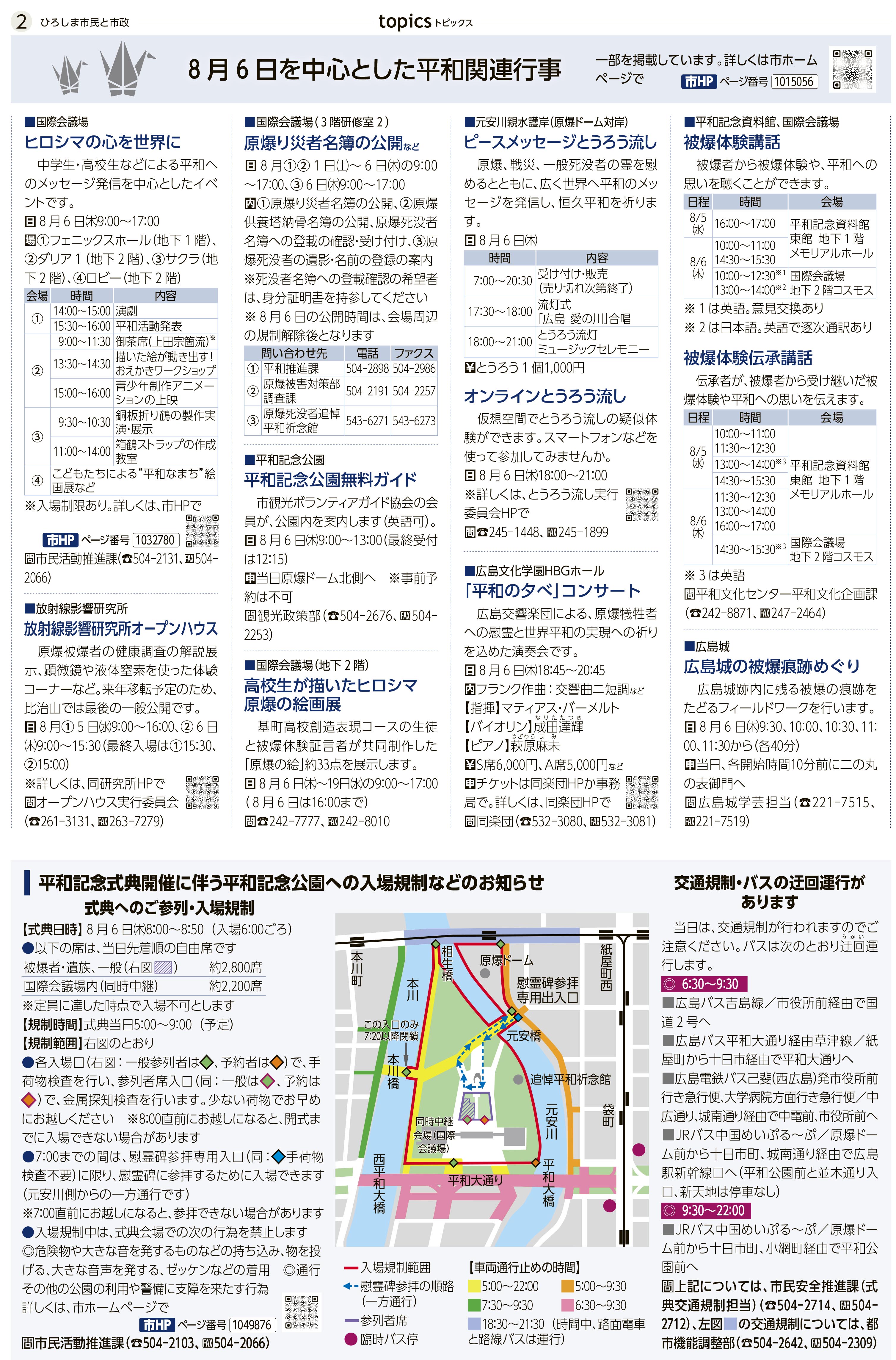 サンプル画像