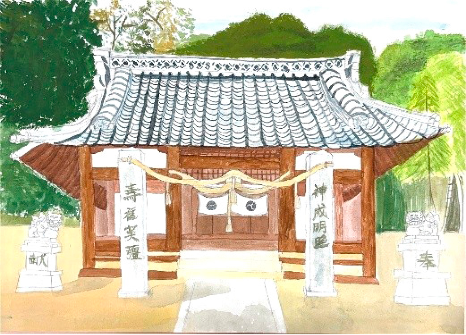 画像