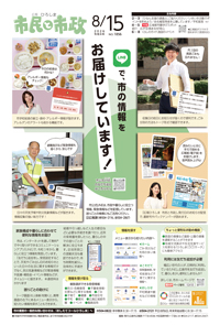 サンプル画像