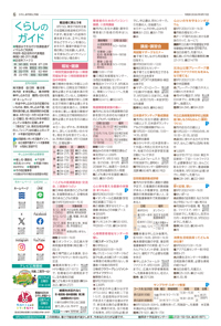 サンプル画像